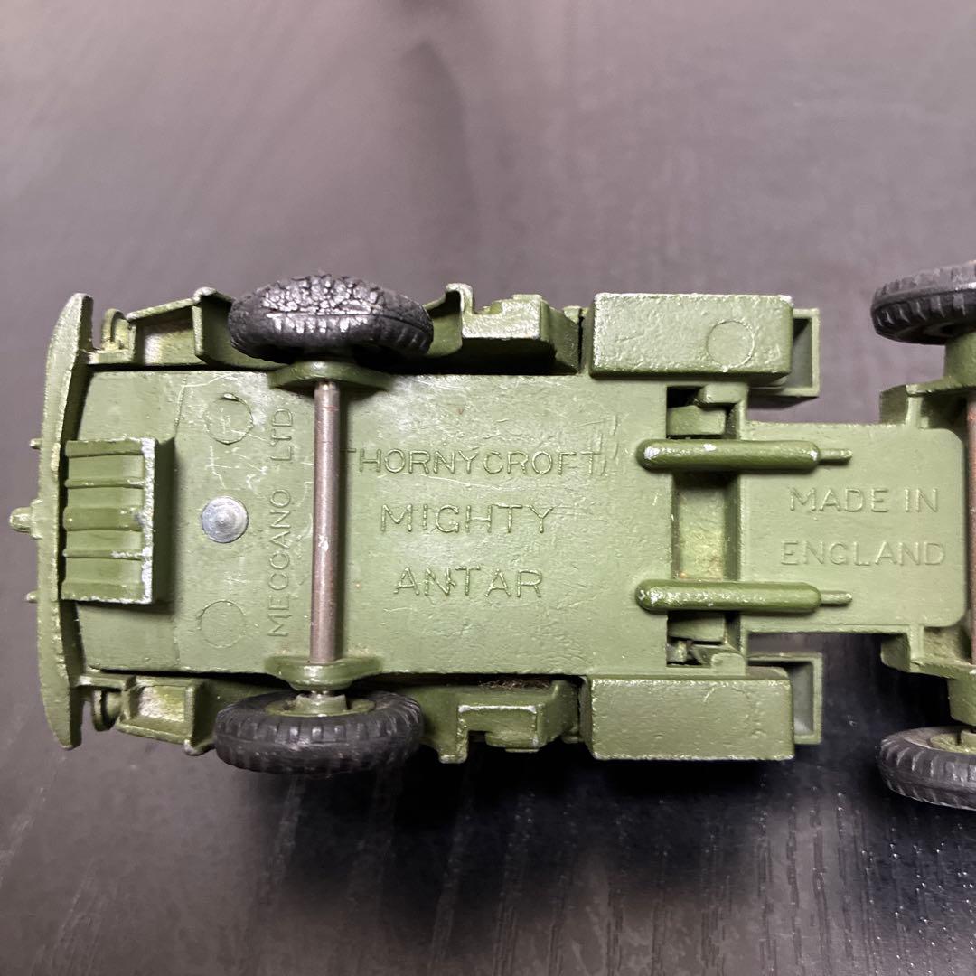 Dinky Supertoys Centurion Tank レトロ