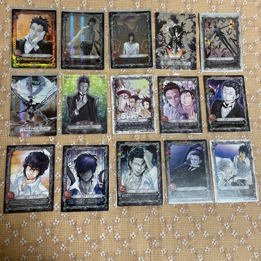 D.Gray-man トレーディングカード