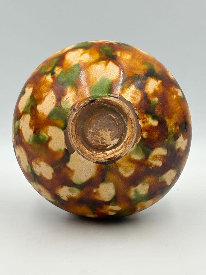 ★0059宋時代　洛阳雷村窯 三彩釉碗 ★唐物茶碗 茶道具 茶器