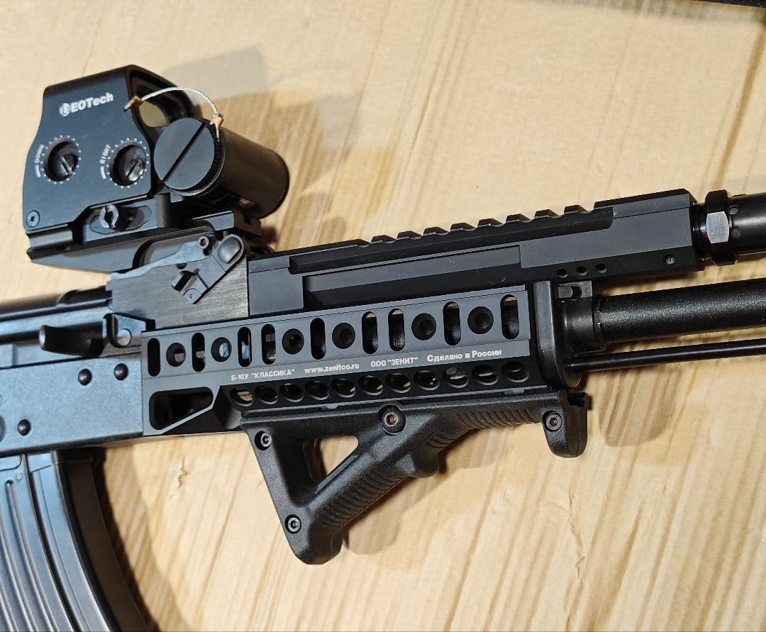 カイリーラブ　東京マルイAKM 外装カスタム　付属多数