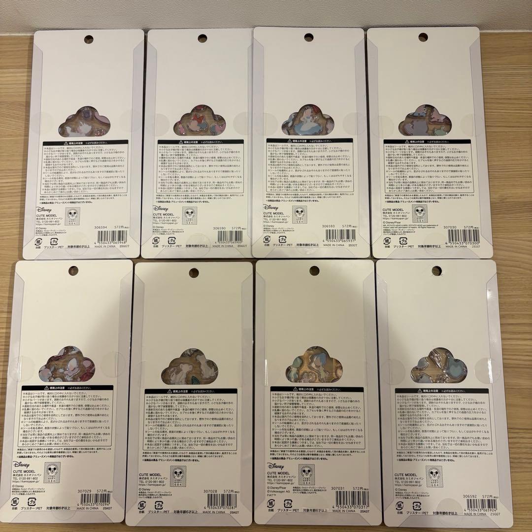 【国内正規品】ディズニー プチドロップステッカー 8枚セット