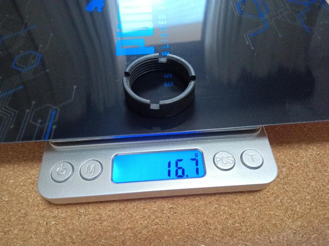 トイガン AR15 Castle Nut 2