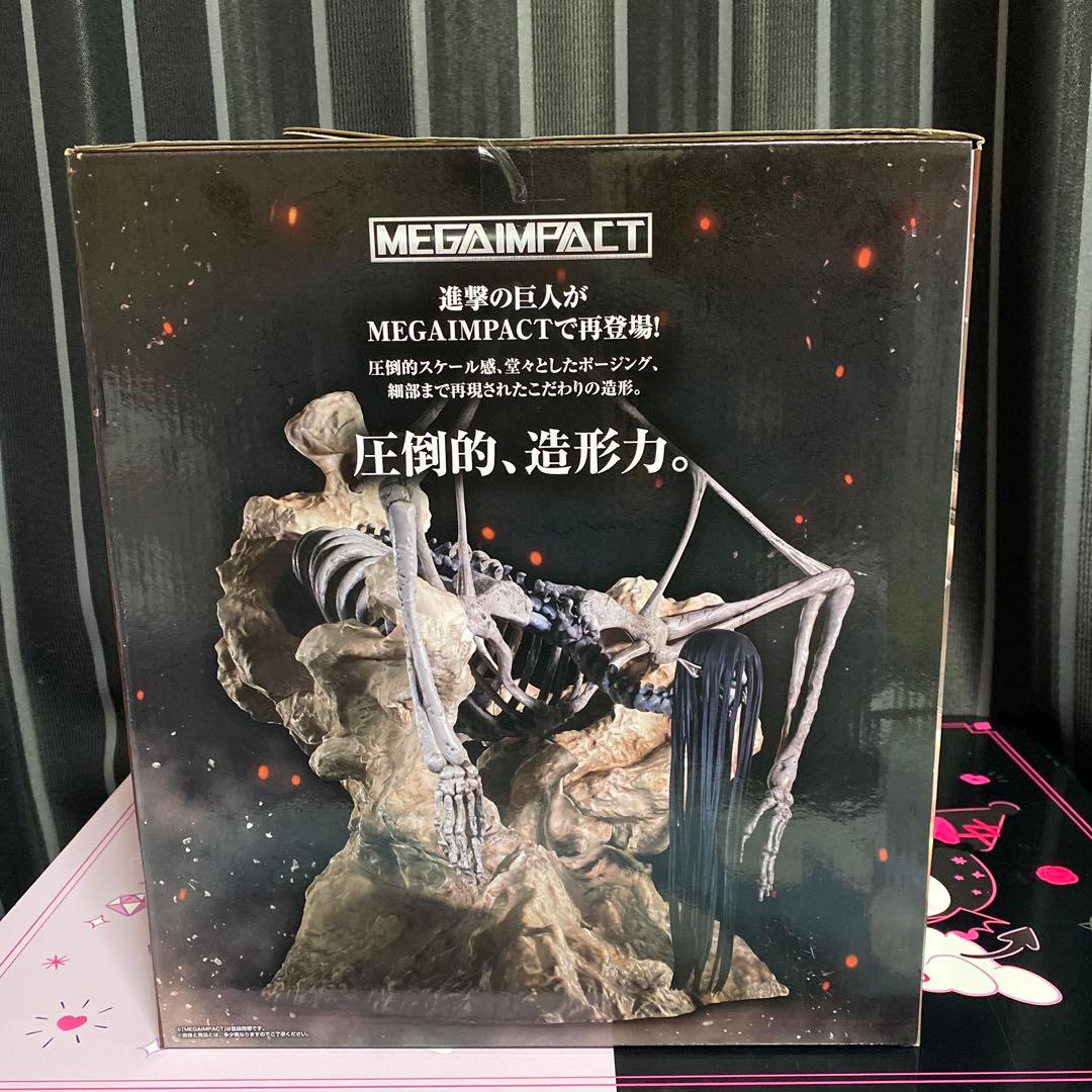 一番くじ 進撃の巨人　地鳴らし　ラストワン　終尾の巨人 フィギュア