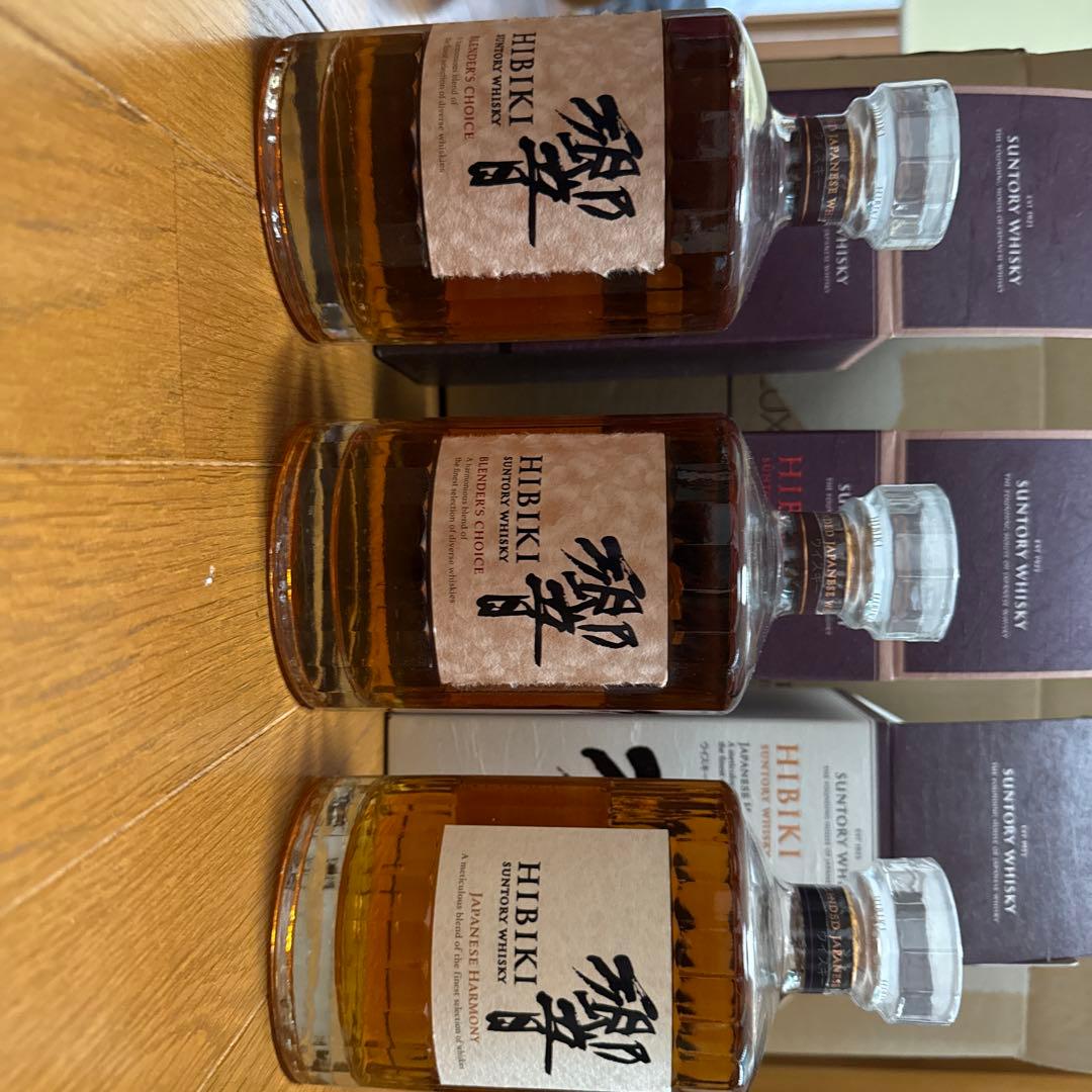 【新品未開封】サントリーウイスキー響