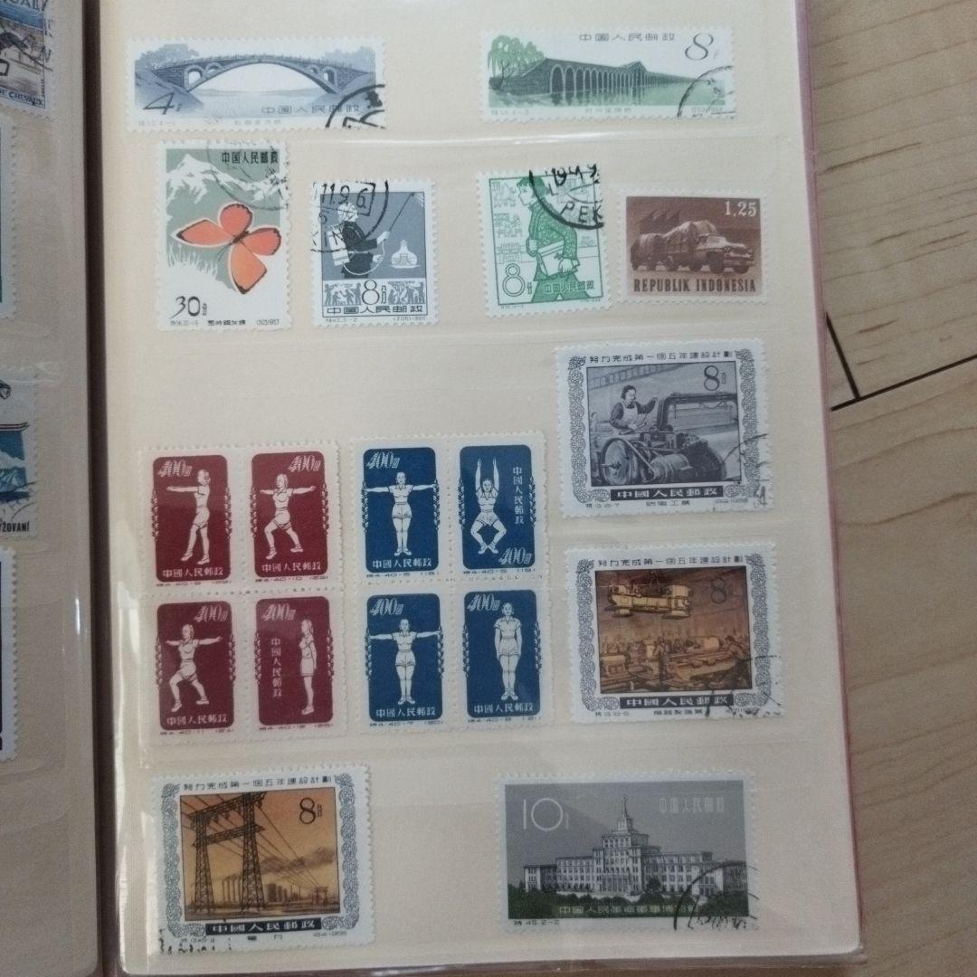 【当時物】現品限り　昭和レトロ　使用済切手　レア　希少　海外　200枚セット