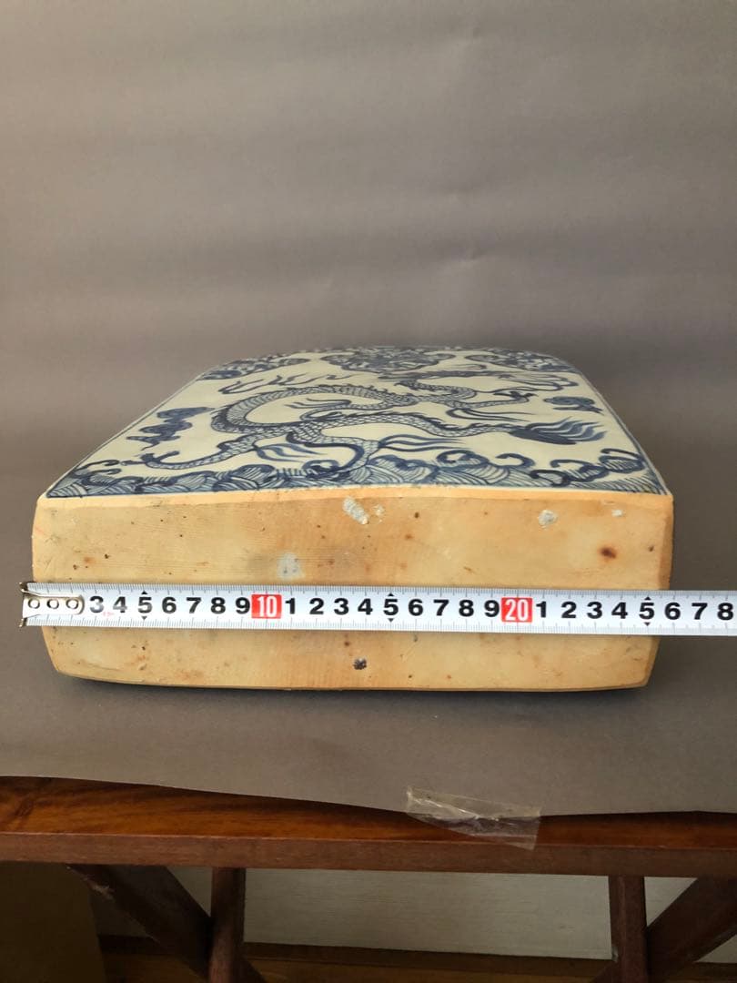 E*T様 中国陶器　青花　雲龍紋　壺　花瓶