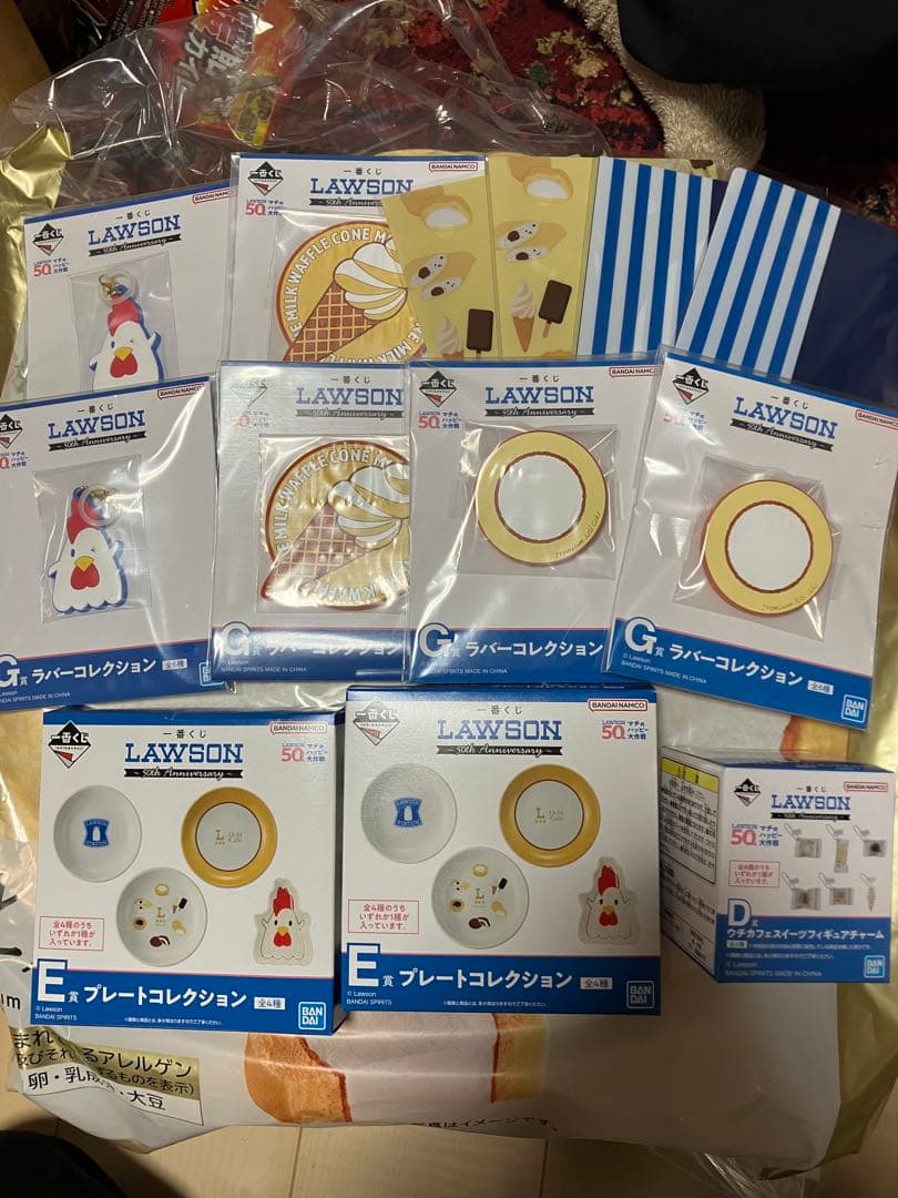 一番くじ ローソン 14点セット ラストワン