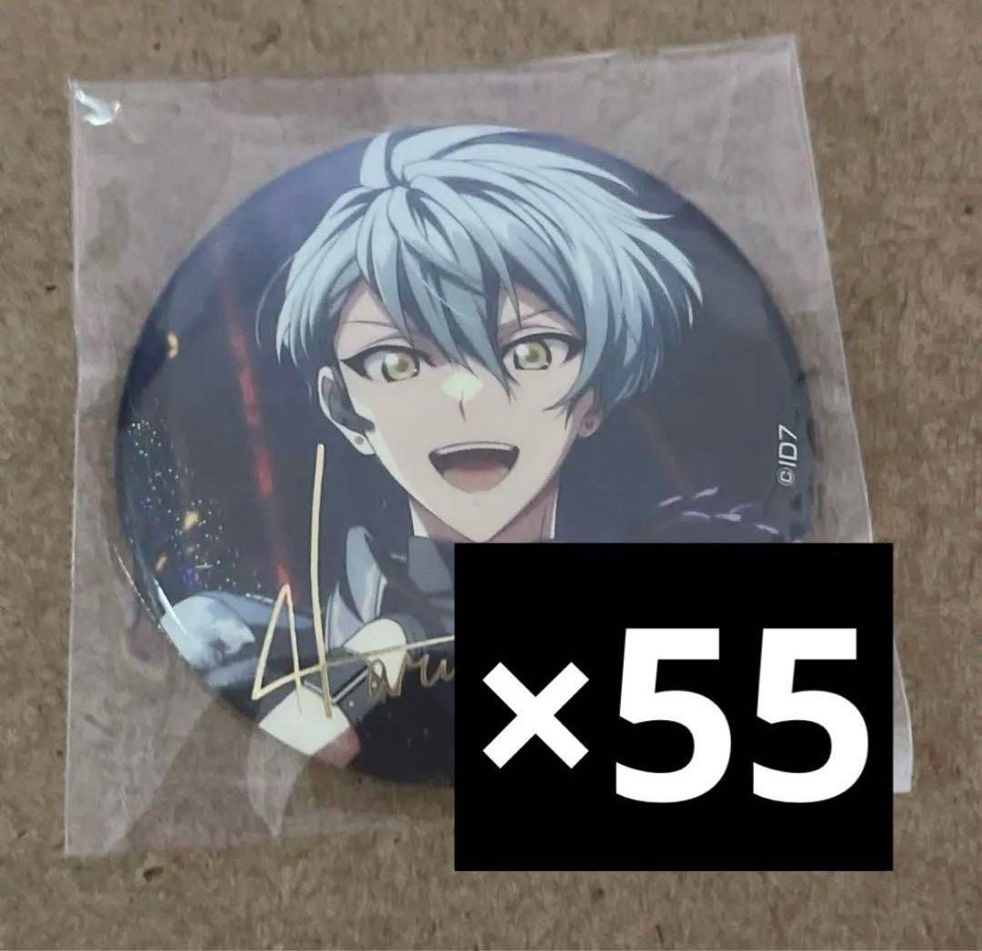 アイナナ ŹOOĻ 亥清悠 缶バッジ もちマス アクスタ