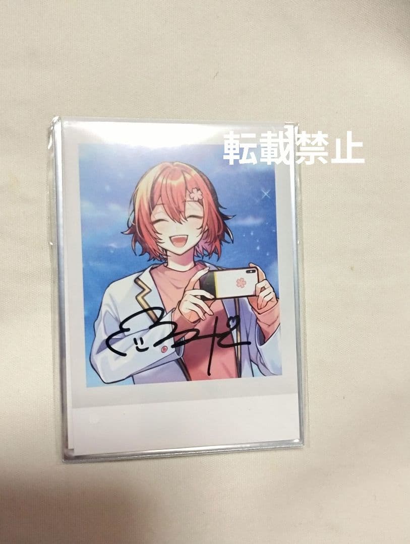 花咲みやび　誕生日記念2023 直筆サイン入りチェキ　カード　グッズセット