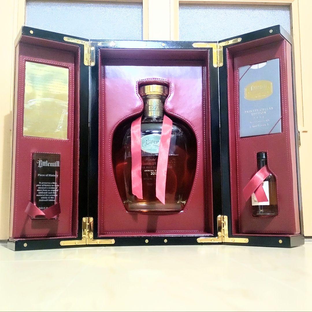 超貴重！ リトルミル25年 (閉鎖蒸留場)
