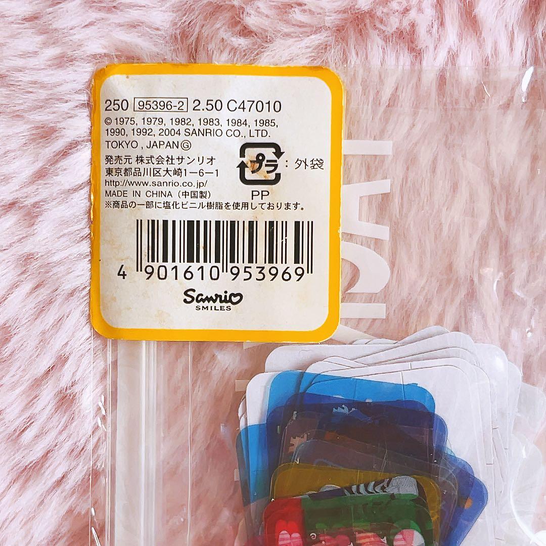 希少レア　サンリオ　レトロキャラ　シールパック　2004年製 平成レトロ