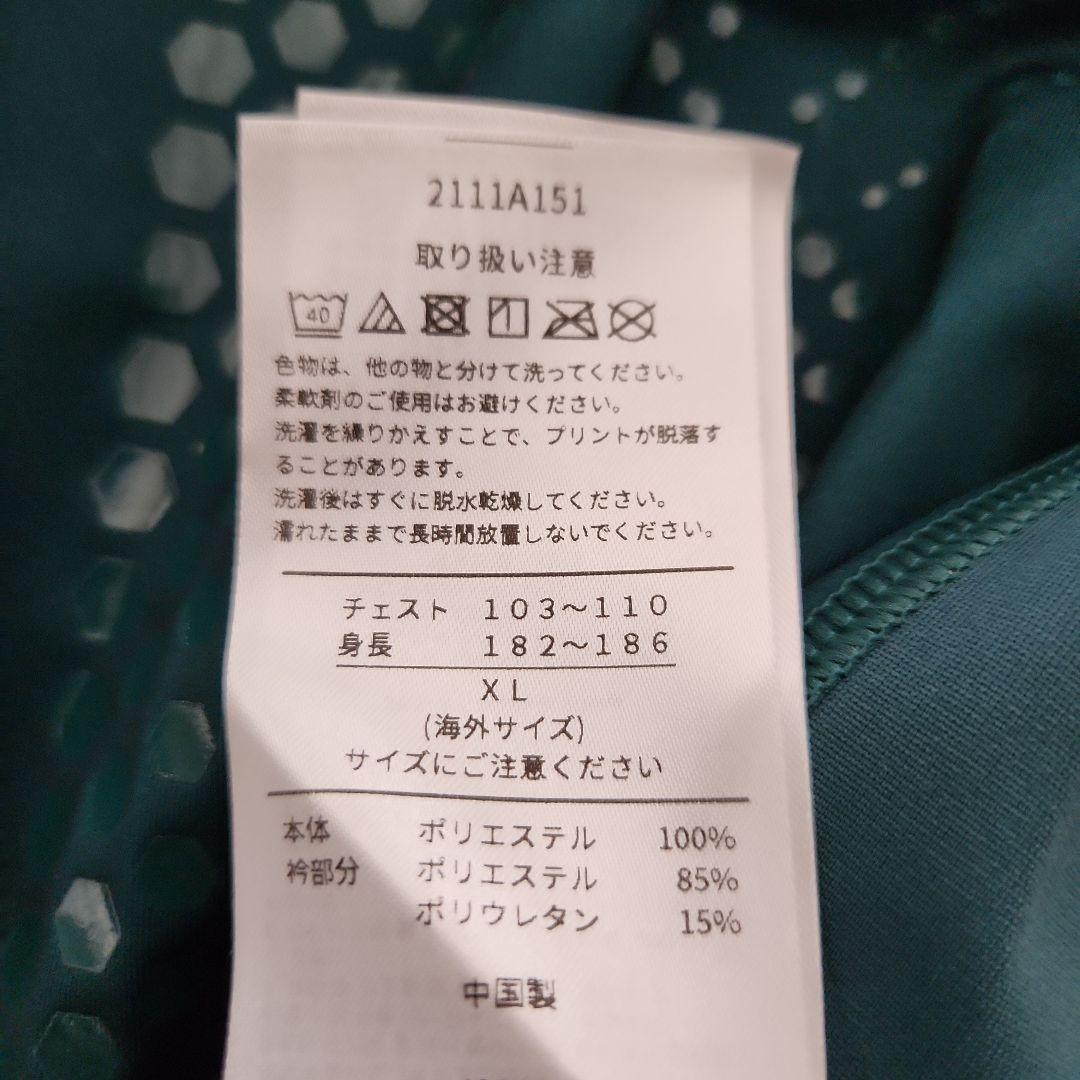 RWC2019 ラグビーワールドカップ オーストラリア代表　ユニフォーム