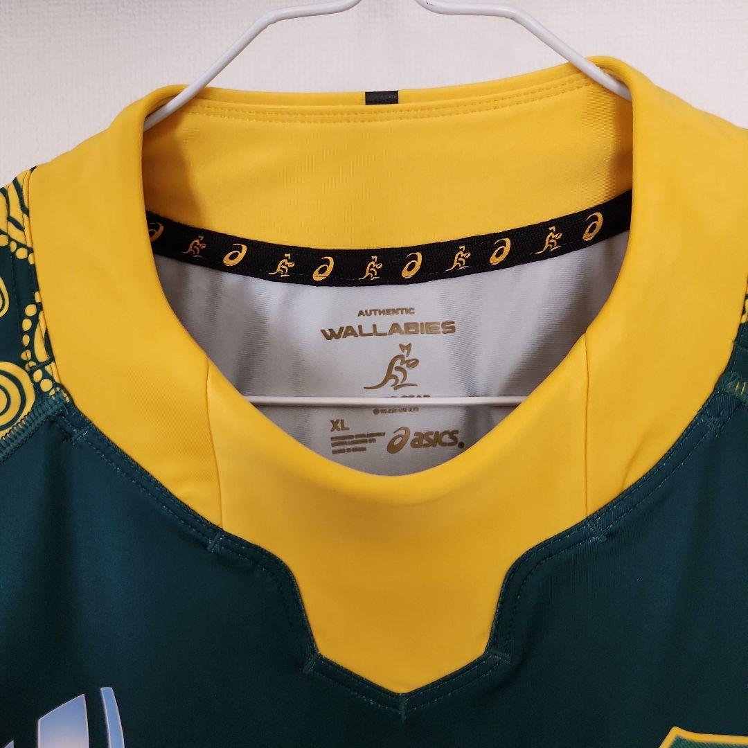RWC2019 ラグビーワールドカップ オーストラリア代表　ユニフォーム