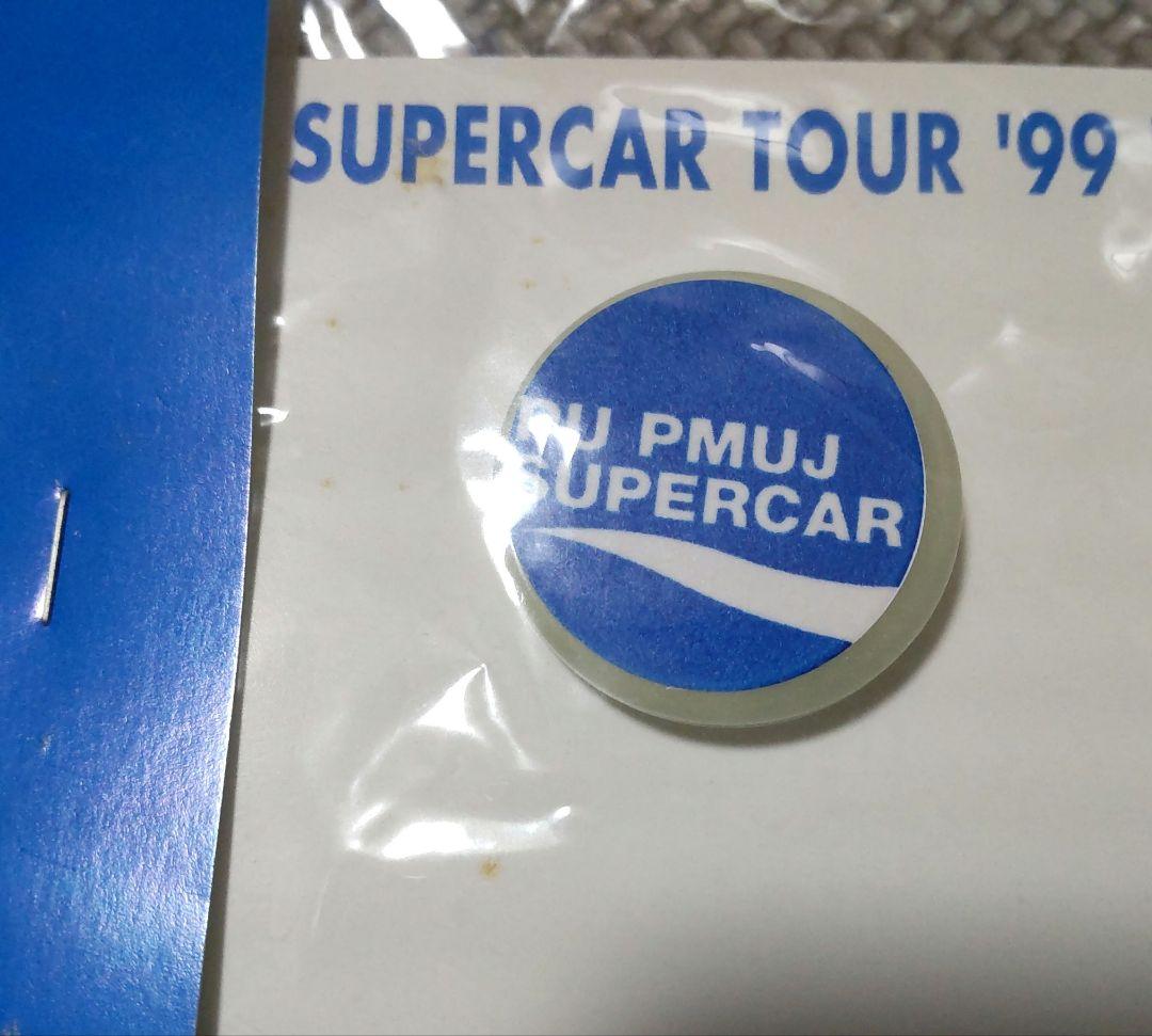 スーパーカー ライブグッズ 1999年 まとめ売り Supercar バンド