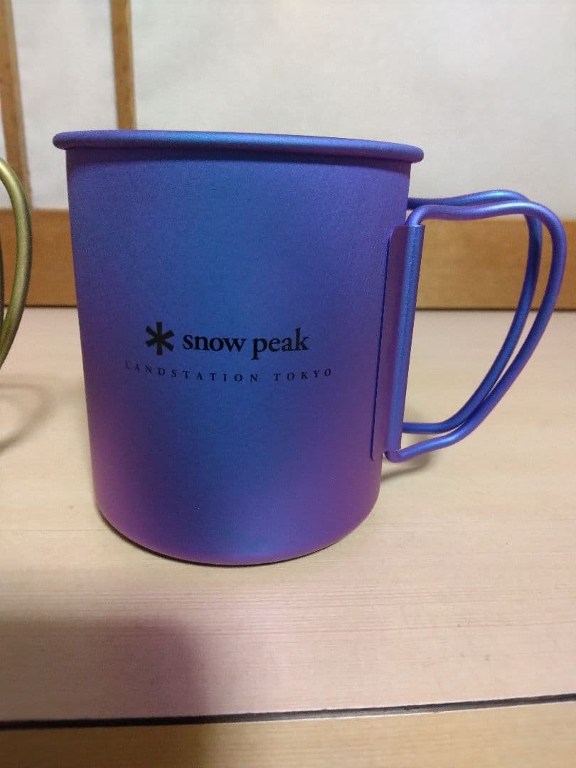  peak チタンマグカップ 東京300ml、嵐山 450ml