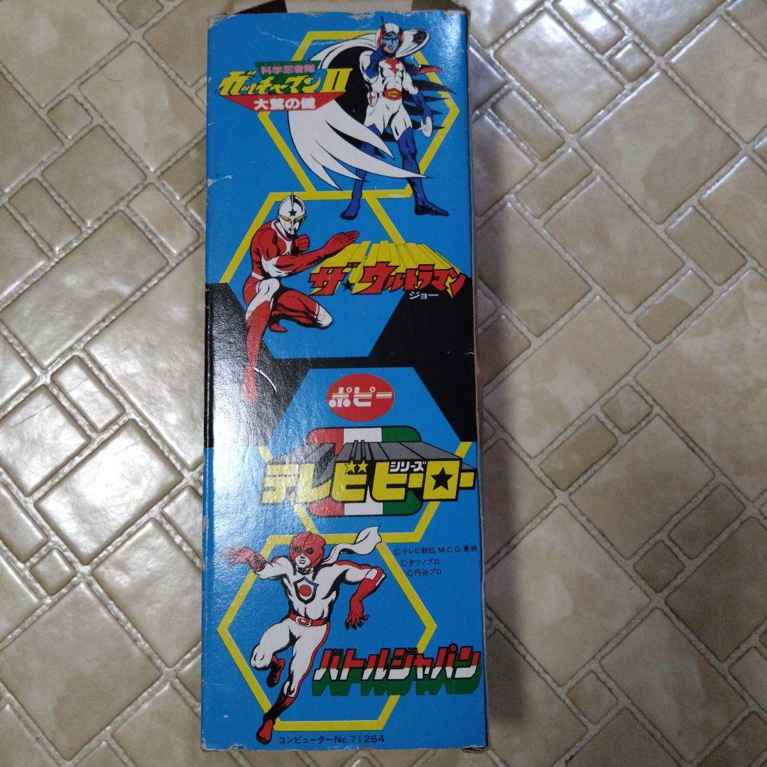 ポピー テレビヒーローシリーズ バトルフィーバーJ バトルジャパン