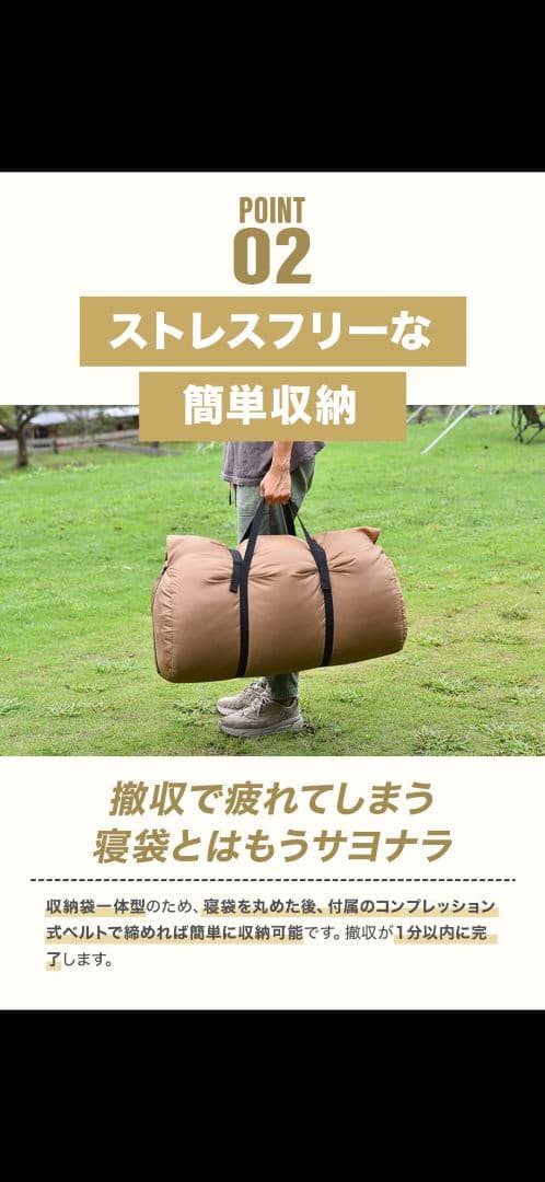 【新品未使用】WAQ DD SLEEPINGBAG ファミリー用 寝袋 ダブル