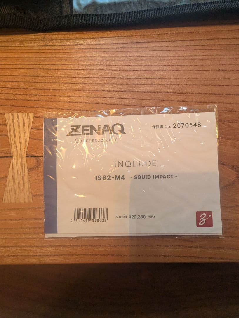 ゼナック　インクルード　IS82-M4 - SQUID IMPACT