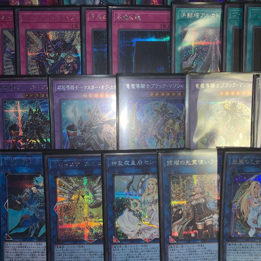 【とも】遊戯王 ブラックマジシャン デッキ　高レアリティ　シークレット統一
