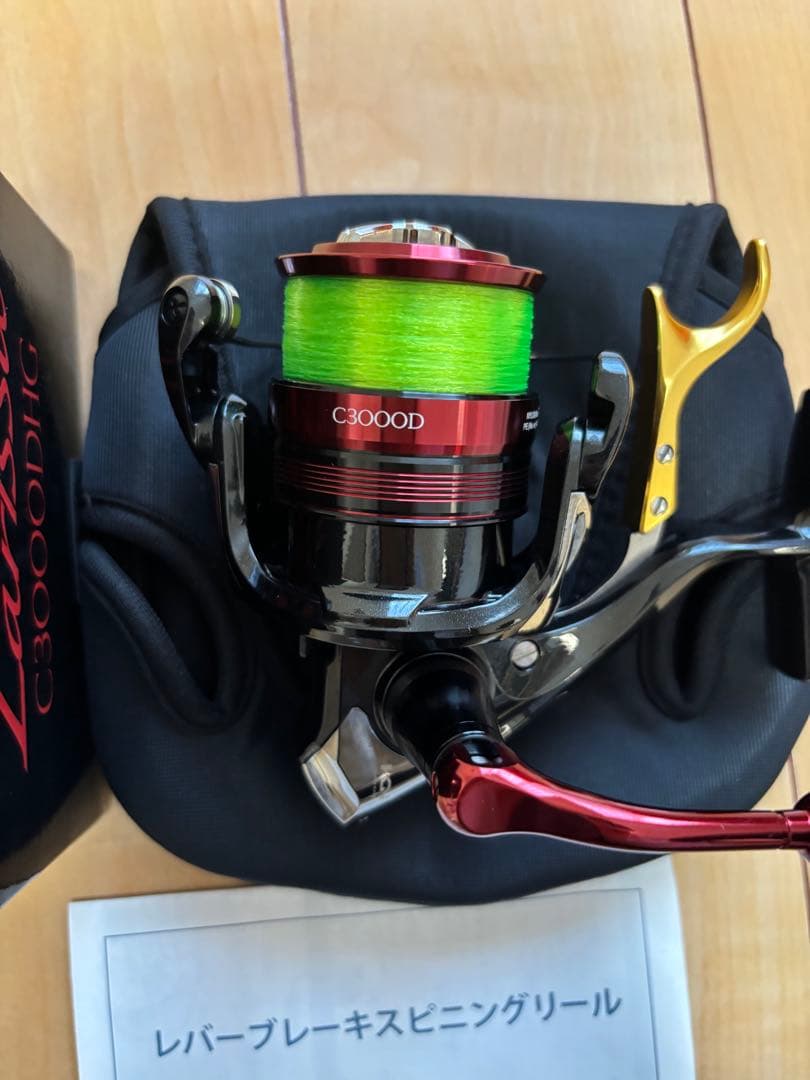 SHIMANO BB-X Larisa C3000DHG スピニングリール