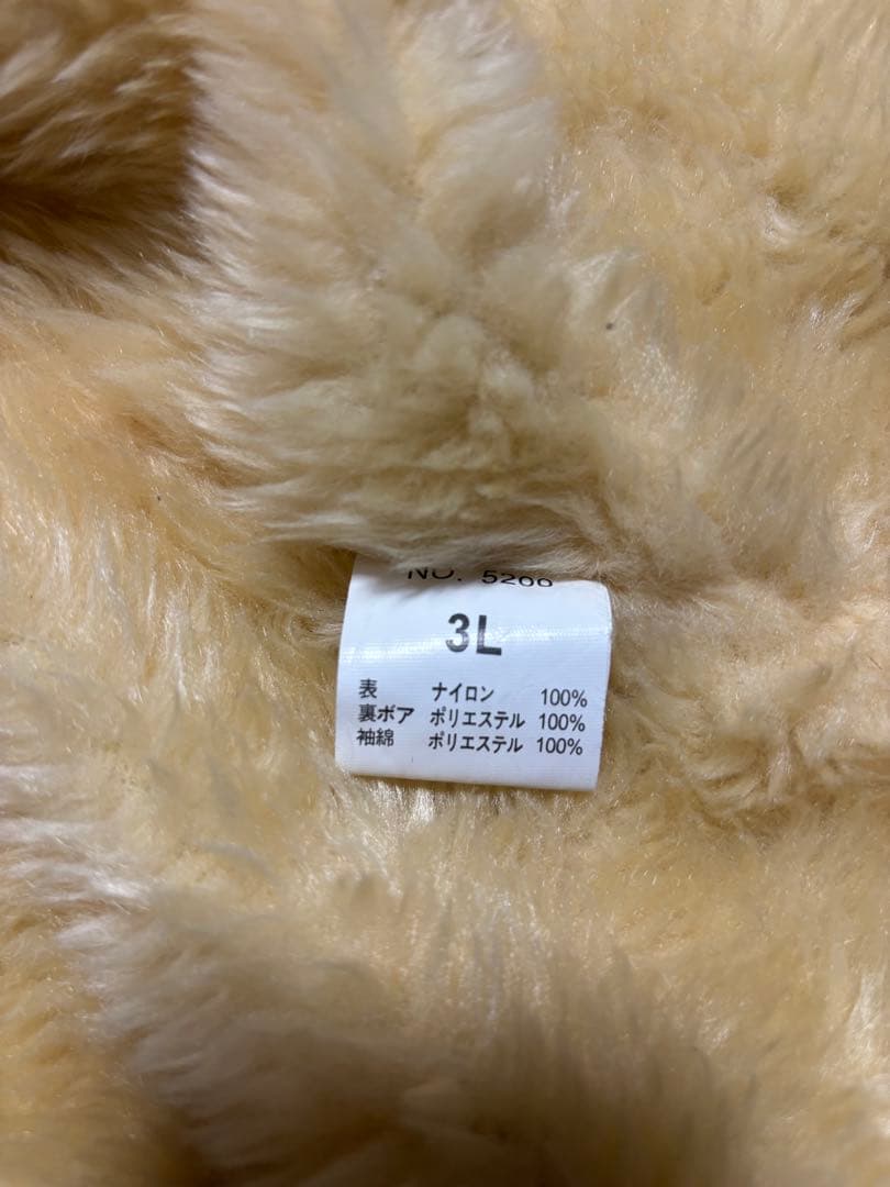 クレイジーケンバンド CRAZY KEN BAND CKB CREWドカジャン