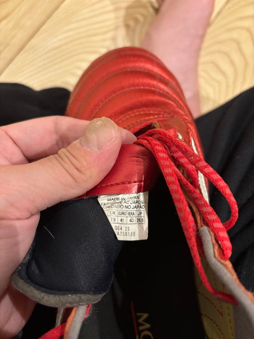 モレリア2JAPAN ルビーレッド