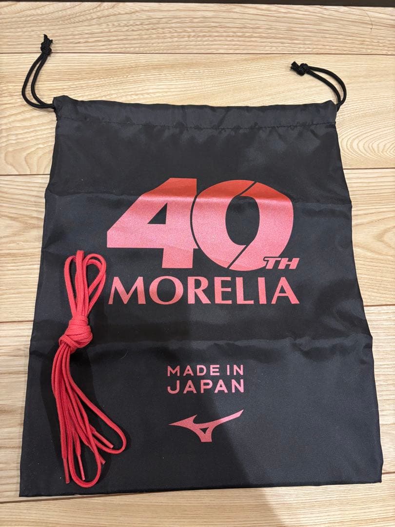 モレリア2JAPAN ルビーレッド