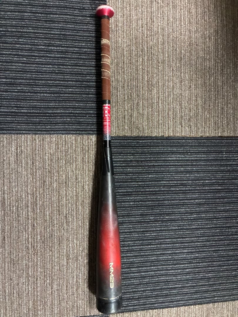 SSK MM23 少年用 80cm 690g