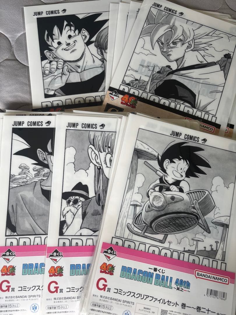 一番くじドラゴンボール40th クリアファイル被りなし35種セット