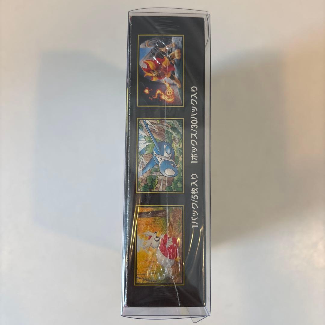 ポケモンカードゲーム メガシンフォニア　シュリンク付き