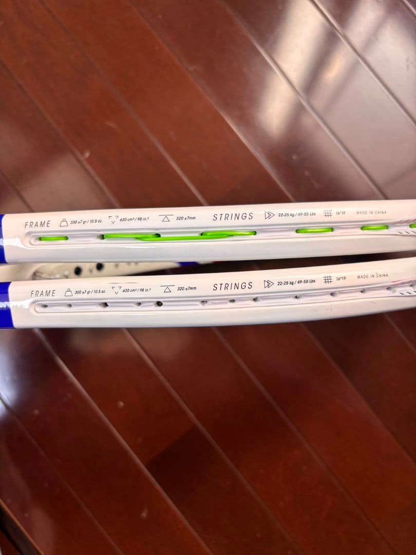 テクニファイバー T-Fight 300S G2　ティーファイト2本セット