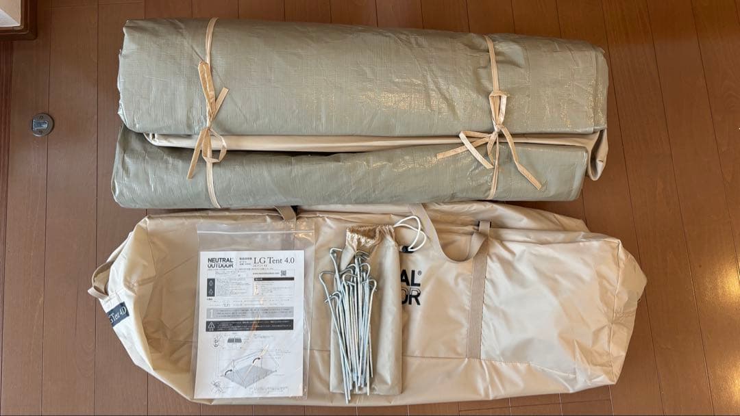 【ほぼ新品】ニュートラルアウトドア LGテント4.0 ロッジ型 韓国系 3〜6人