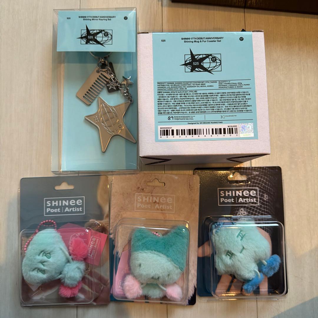 SHINee グッズ セット