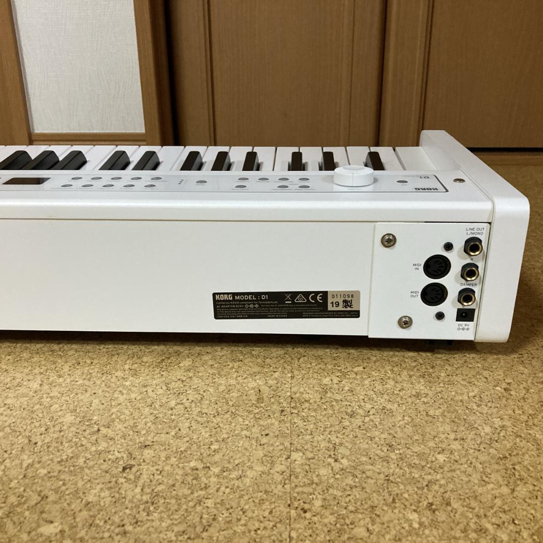 【美品】KORG D1 88鍵盤 電子ピアノ 白 ホワイト コルグ