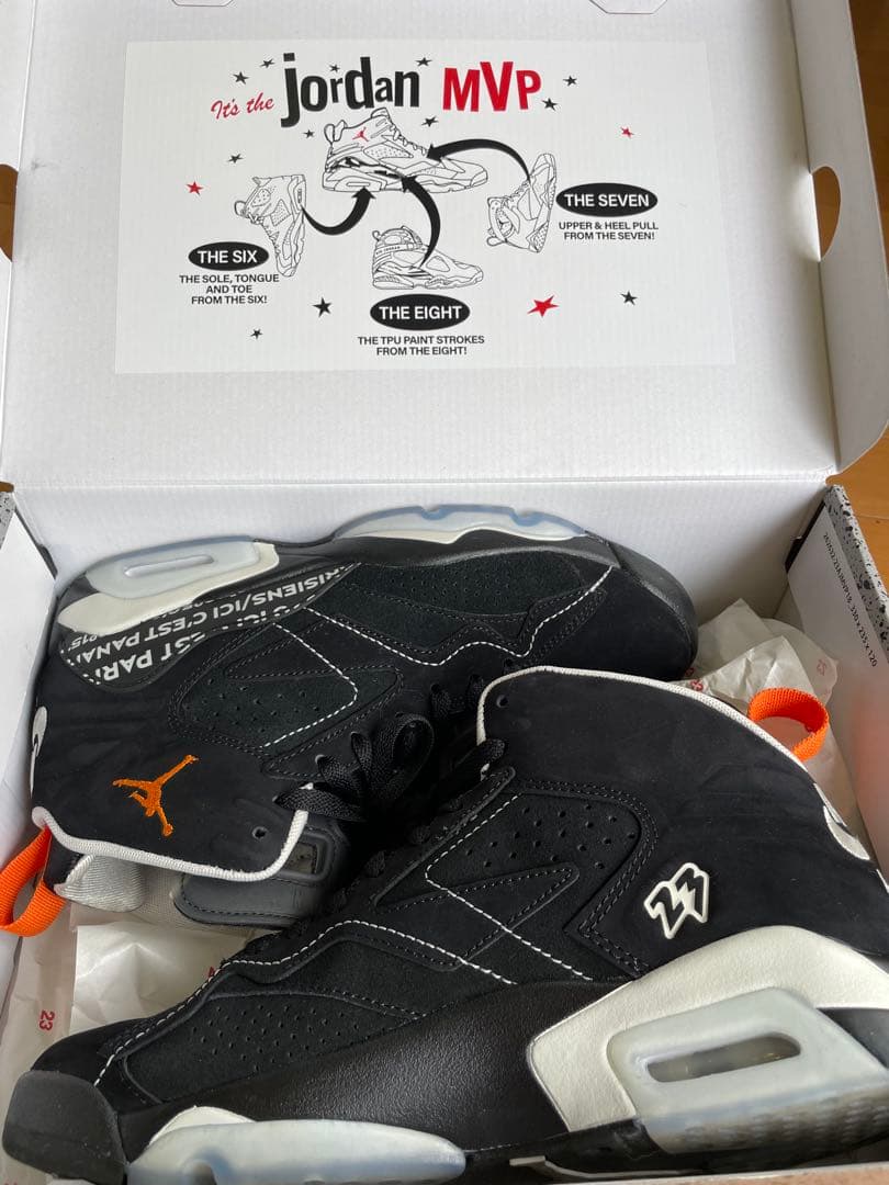 Paris Saint Germain × Nike Jordan Black