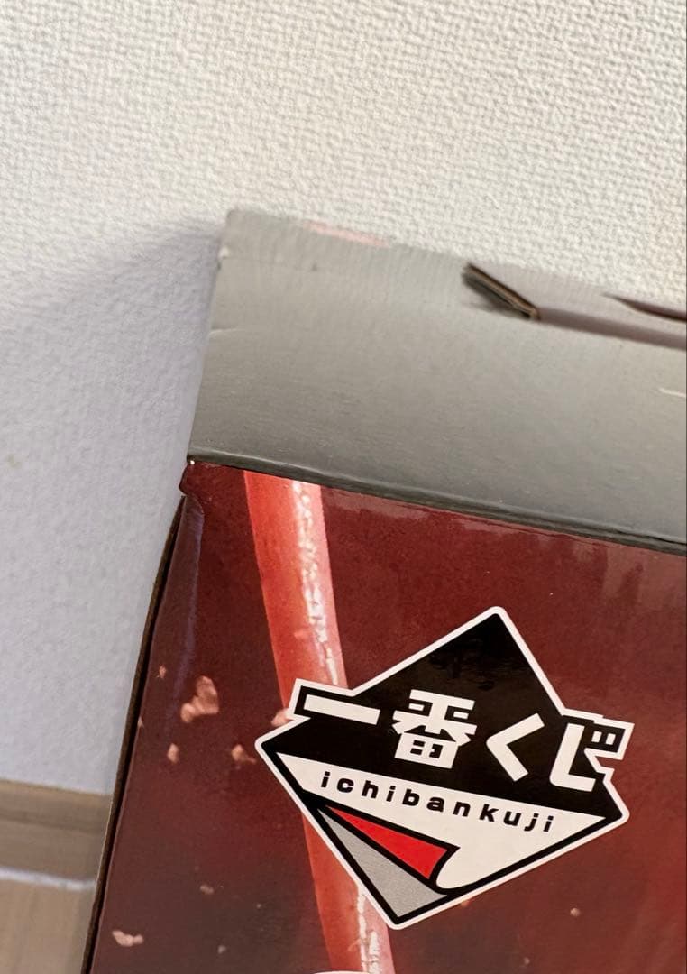 一番くじ 進撃の巨人～地鳴らし～ ラストワン賞 終尾の巨人フィギュア+I賞セット