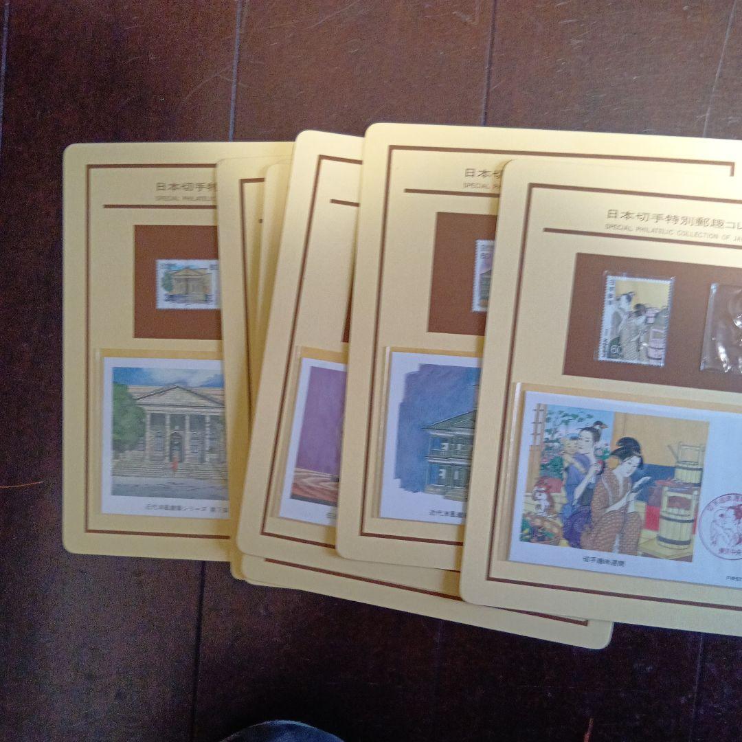 松本徽章工業　金属工芸品　郵趣　純金張/純銅プレート８枚