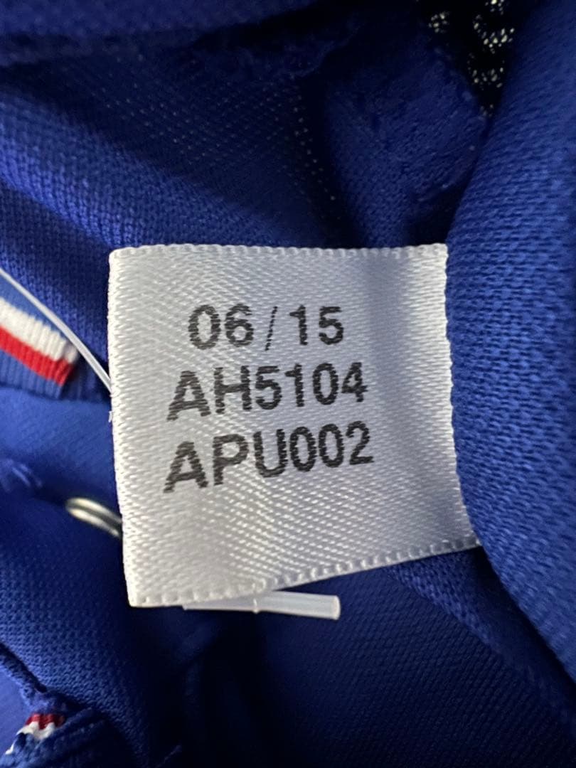 【正規品・タグ付】アザール ＃１０チェルシー１４／１５ユニフォーム（H)