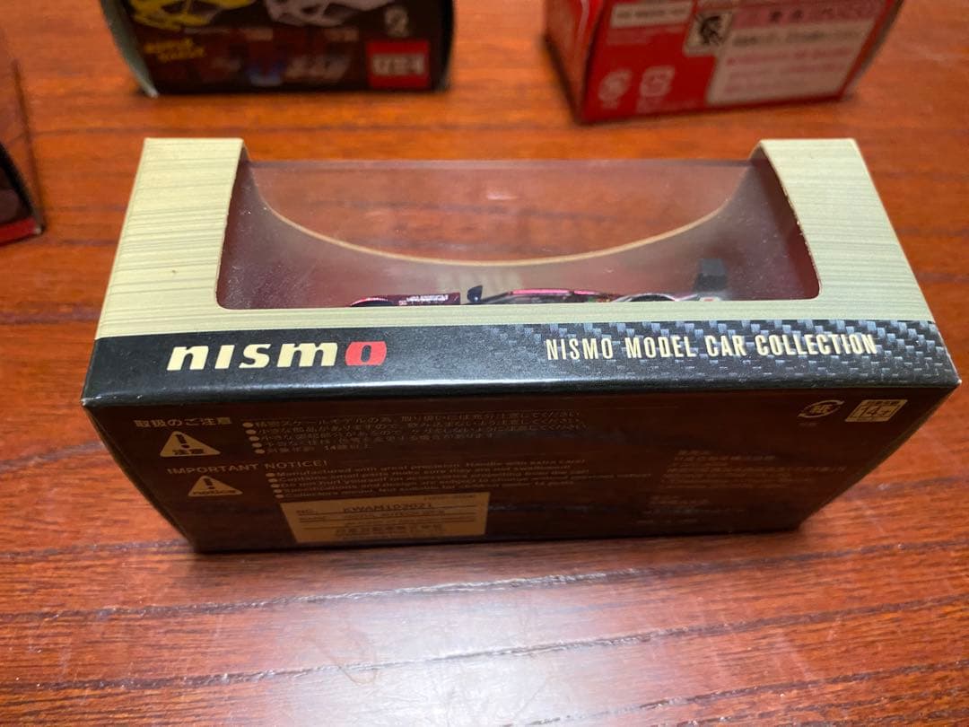 SUPER GT 2009 MOTUL AUTECH GT-R オートサロン限定