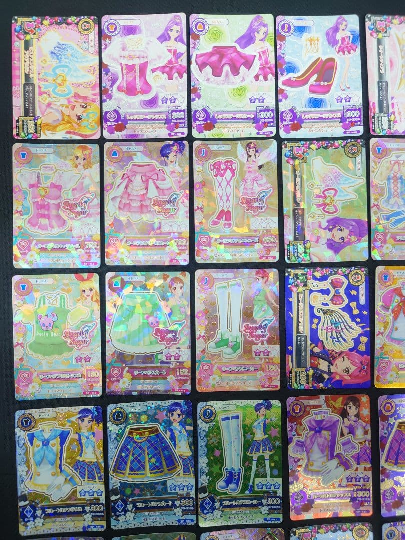 アイカツ SP セット オーロラキス ピュアエンジェル