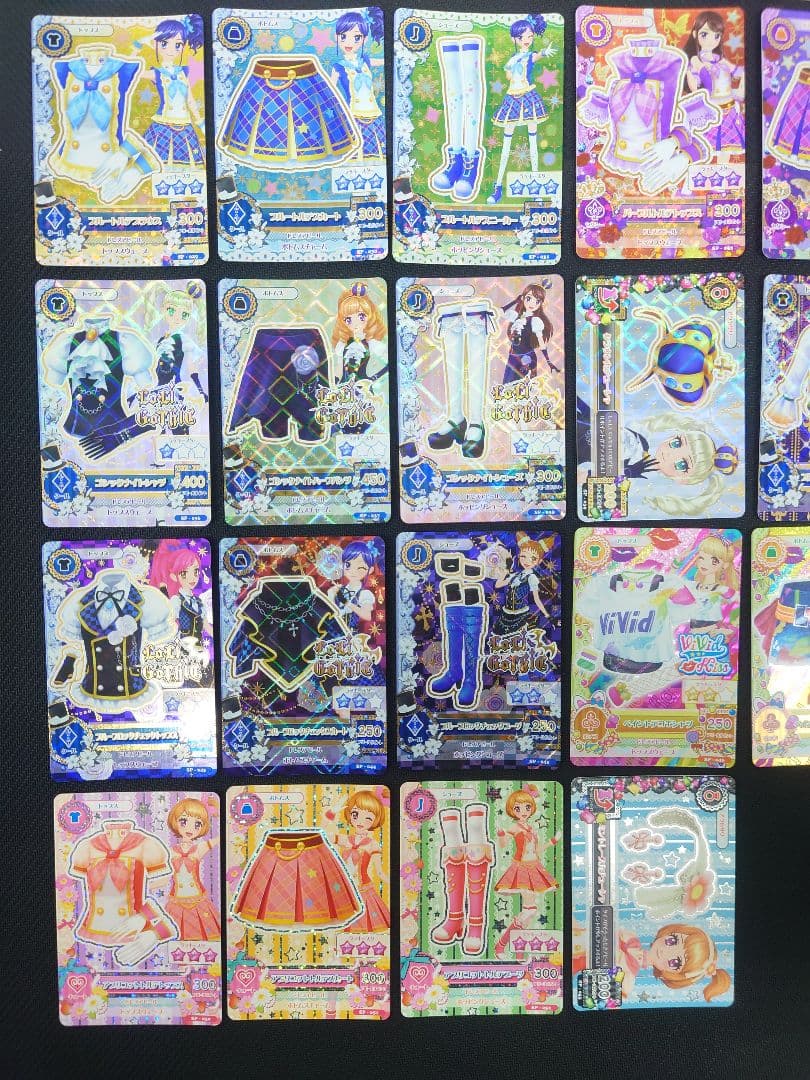 アイカツ SP セット オーロラキス ピュアエンジェル