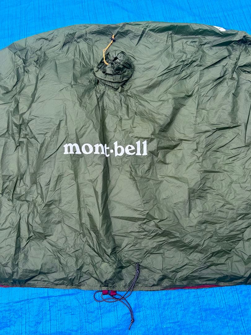 【美品】モンベル ステラリッジテント1 グリーン