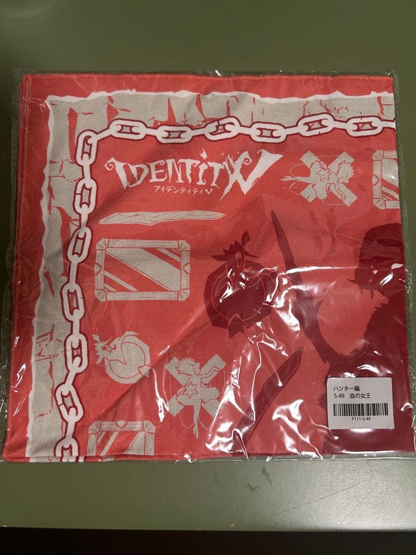 第五人格 血の女王 ビッグハンカチ