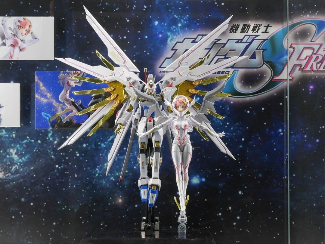 ストライクフリーダム弐式　プラウドディフェンダー　ラクス　ライドオン3点セット