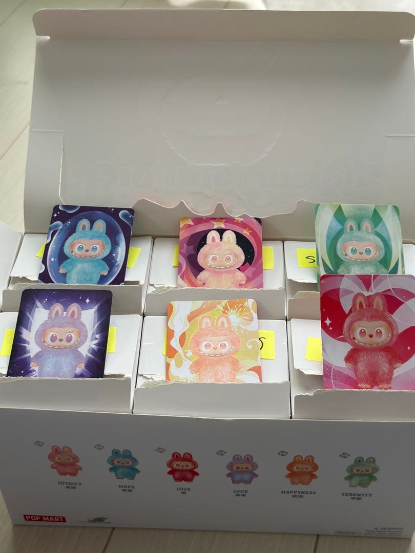 【正規品】ラブブ Big into Energy 開封済