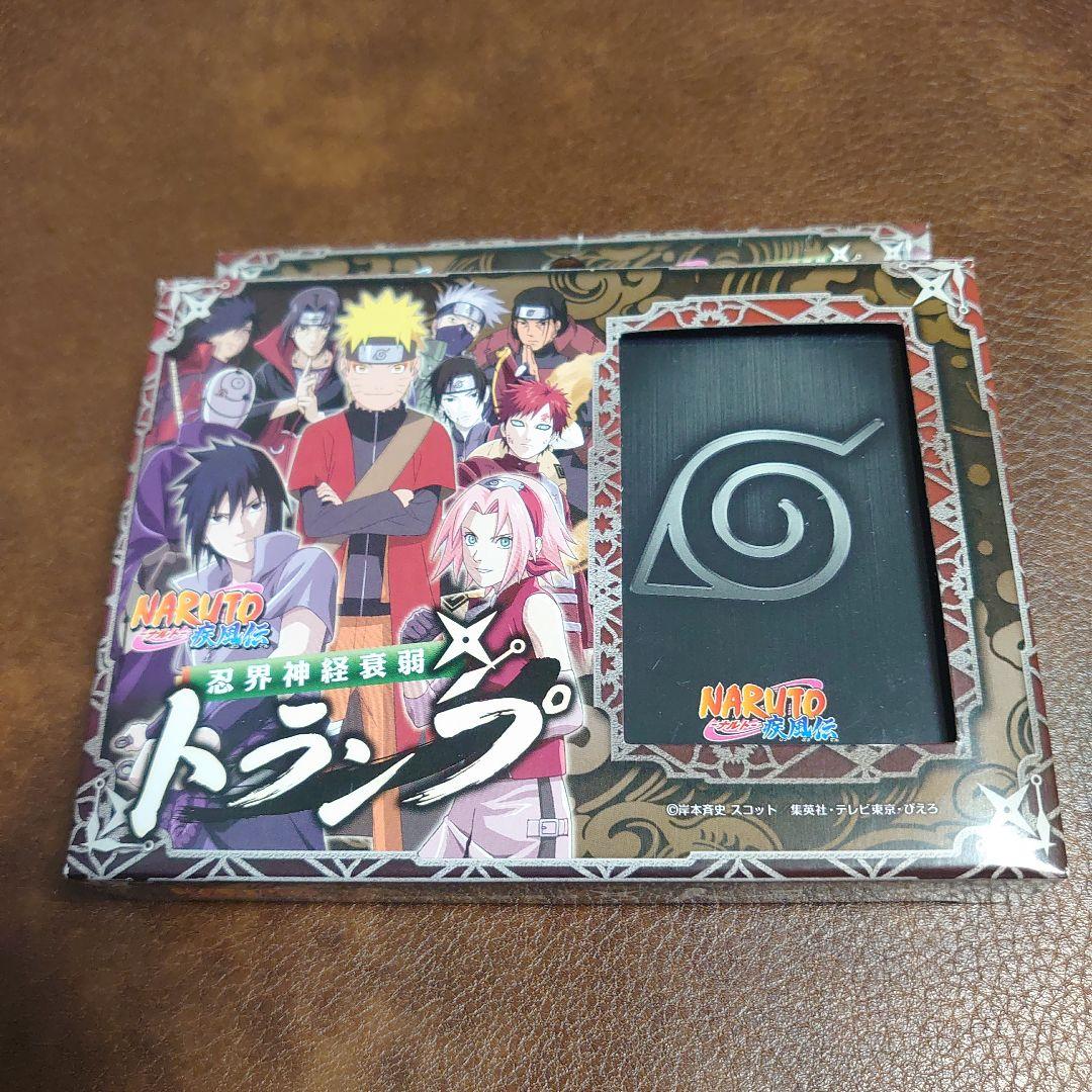 【未使用品】ナルト疾風伝　忍界神経衰弱トランプ