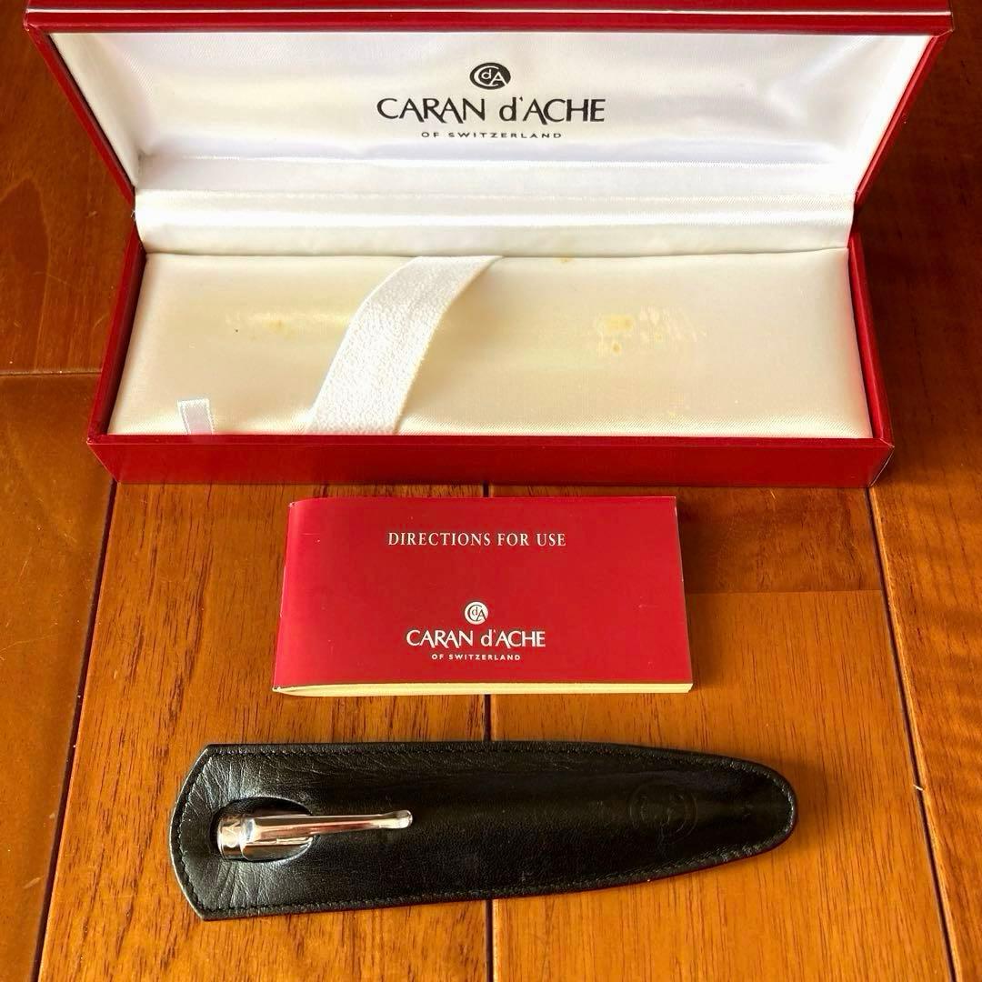 CARAN d'ACHE 万年筆 シルバー エクリドール　シェブロン