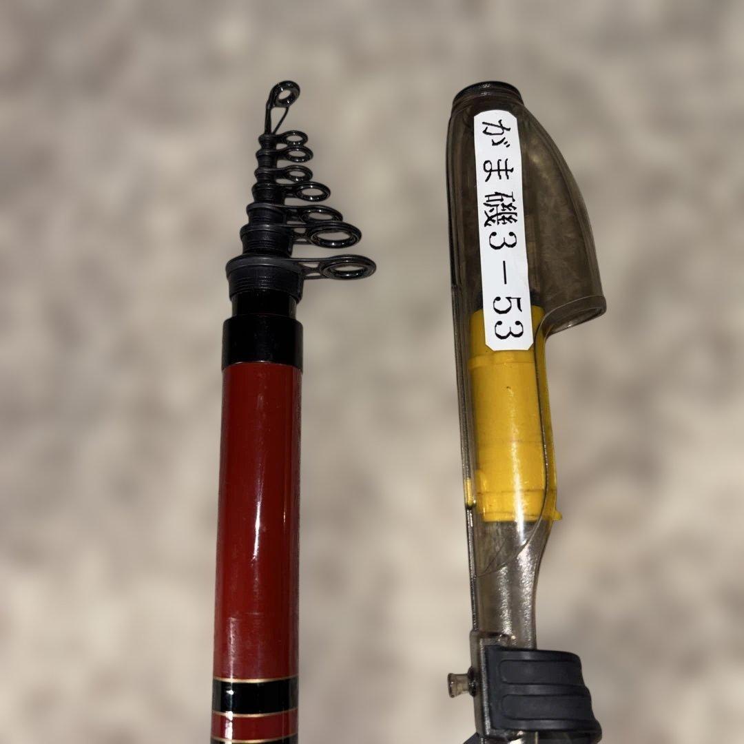 がまかつ　がま磯　RECEPTOR ３-５３遠投