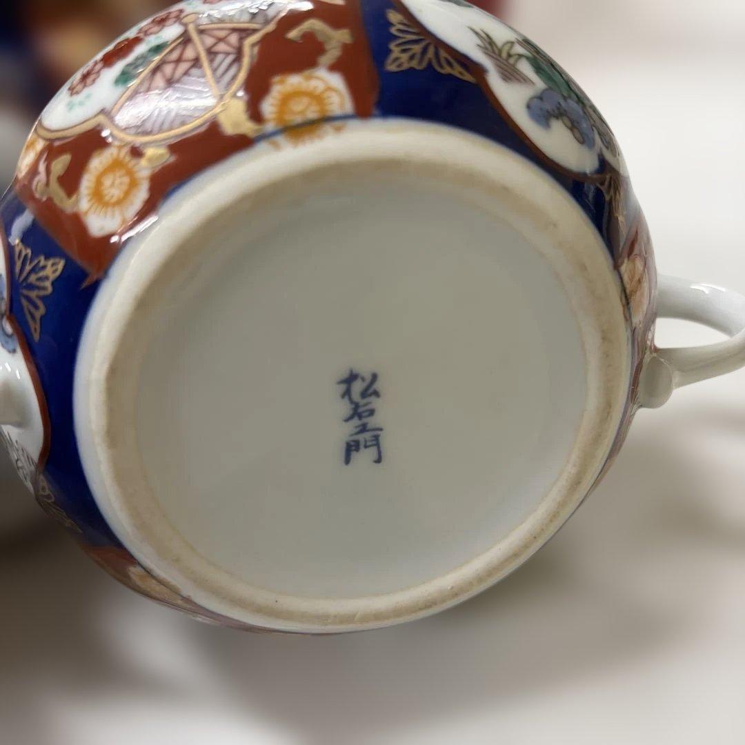 極上古伊万里　松右衛門　３点セット