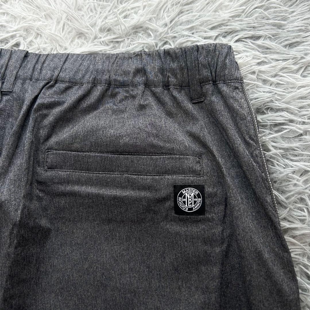 新品　マスターバニーエディション　ナイロンパンツ　ストレッチ　ジョガー　グレー